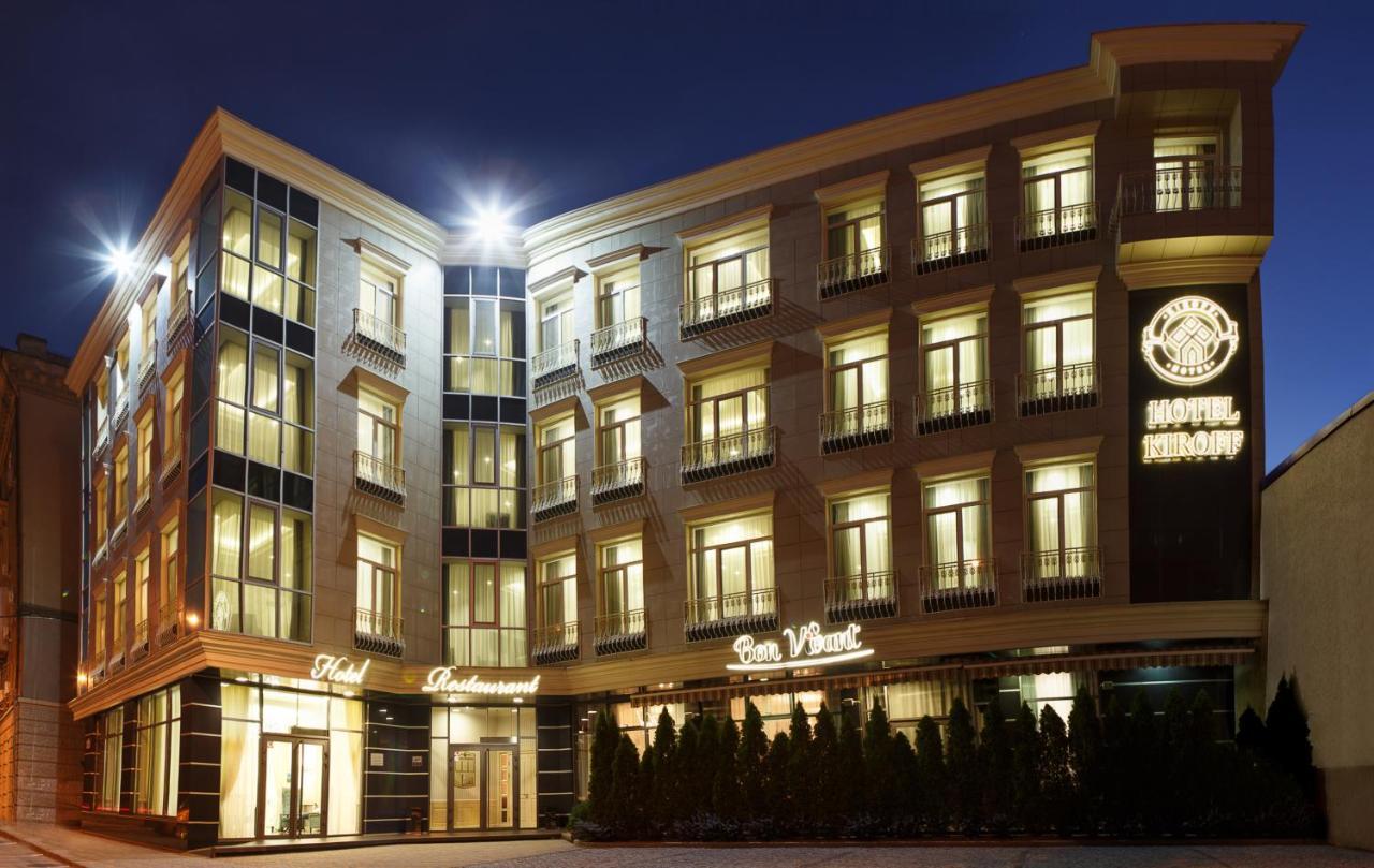 Kiroff Hotel Κχαρκίβ Εξωτερικό φωτογραφία