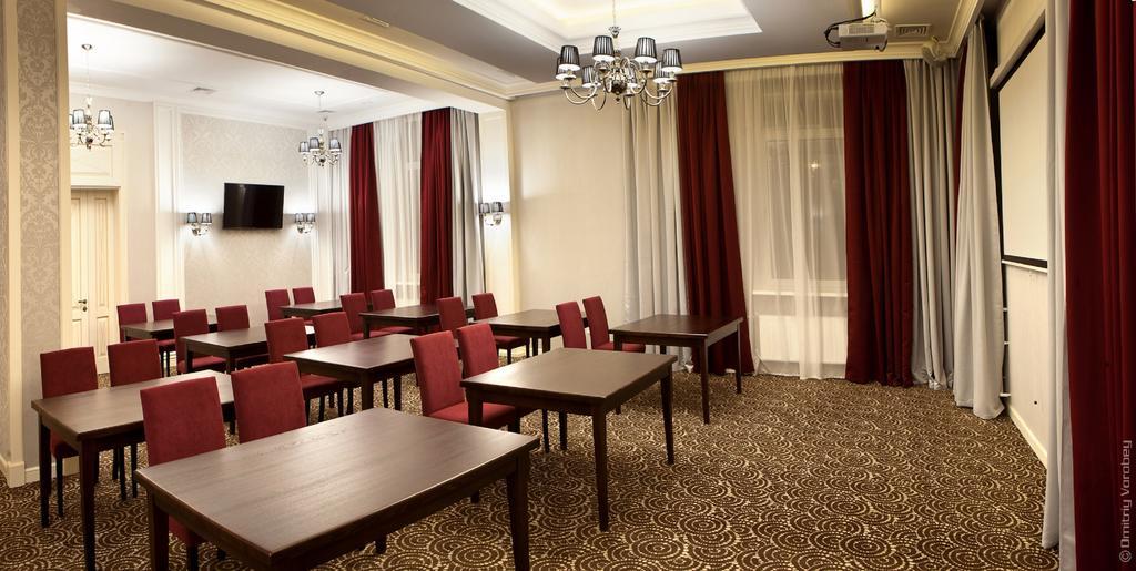 Kiroff Hotel Κχαρκίβ Εξωτερικό φωτογραφία